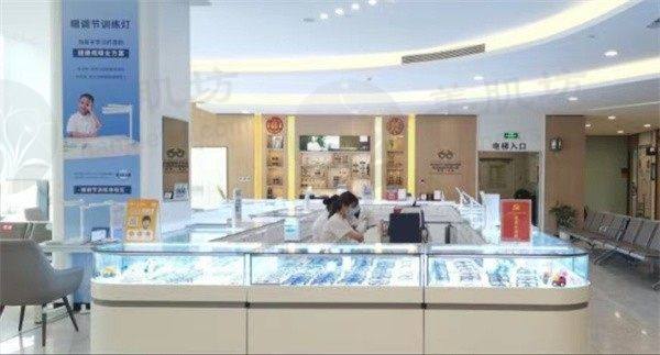 深圳深东爱尔眼科医院全飞秒手术价格贵吗？约8000元很合理