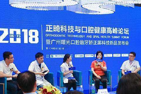 广州曙光美云口腔医院种植牙效果怎么样？侯群医生技术精准有保障
