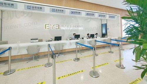 甘肃爱尔眼视光医院眼科手术怎么样？专业团队与特色项目有保障