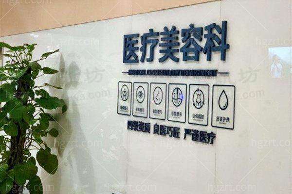 重庆松山医院小气泡美肤清洁效果好吗？深层清洁滋养肌肤