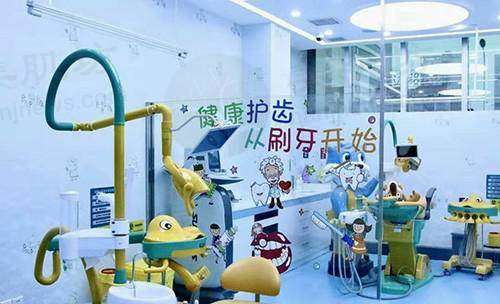 安徽亳州蒙城牙雅乐口腔医院
