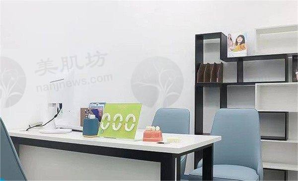 广东佛山咪兔口腔门诊部