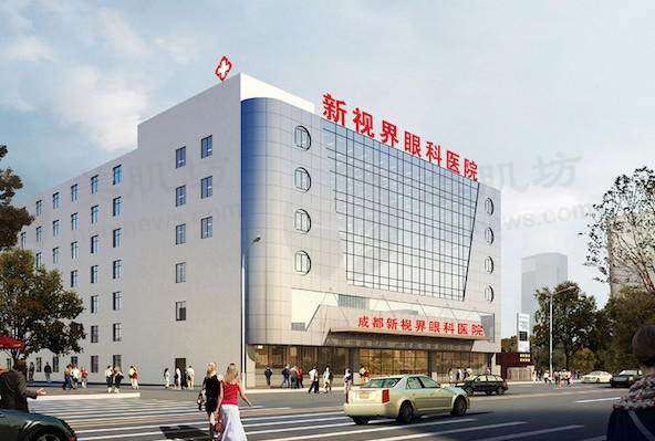 成都新视界眼科医院干眼理疗套餐，原价120元团购仅80元，缓解眼干疲劳！