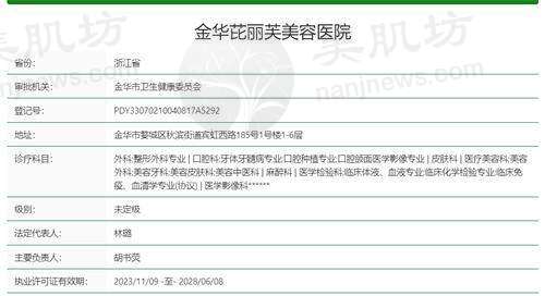 真诚推荐