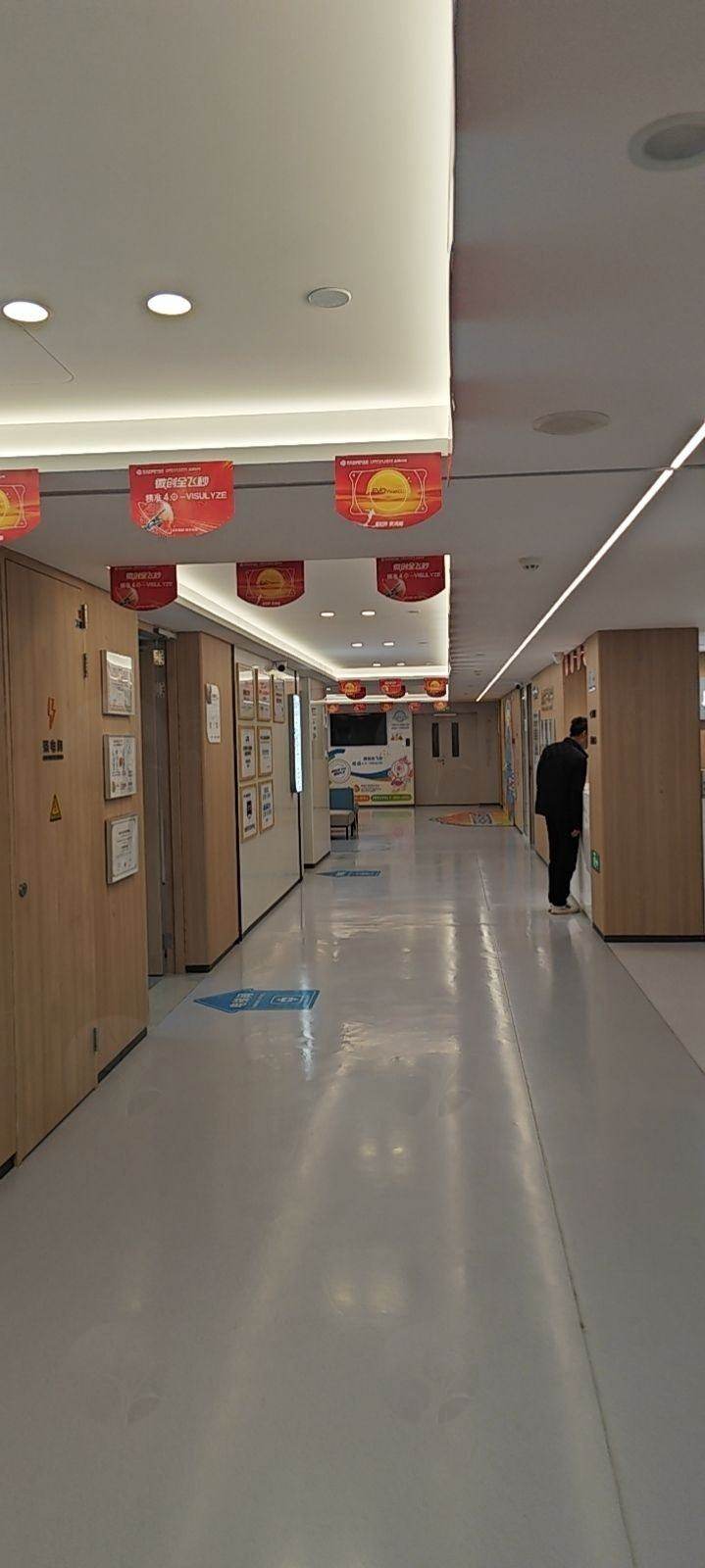 ICL晶体植入手术体验