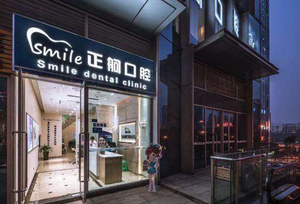 价格说明