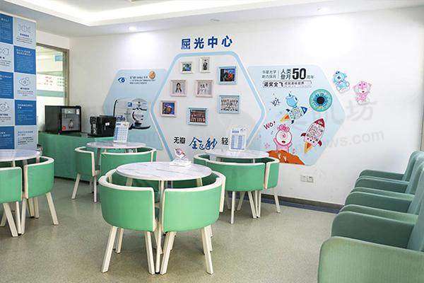 北京华厦民众眼科医院白内障检查套餐团购，原价1274元现仅99元！