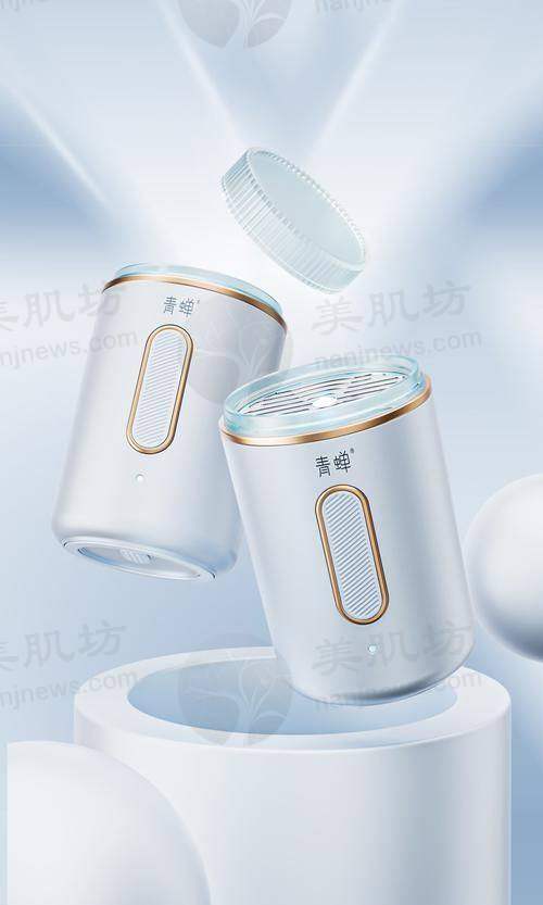预约优惠活动