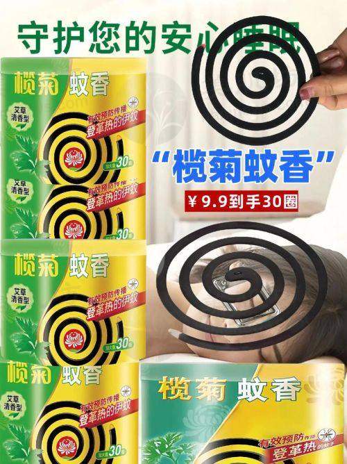 医生资质介绍