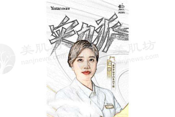 诊疗特色总结