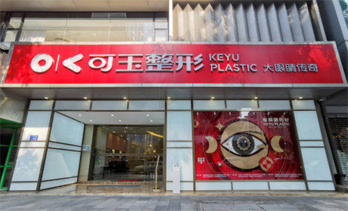预约优惠活动