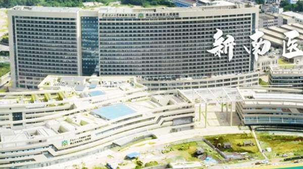 佛山市南海区人民医院眼科(华南理工大学附属第六医院眼科)