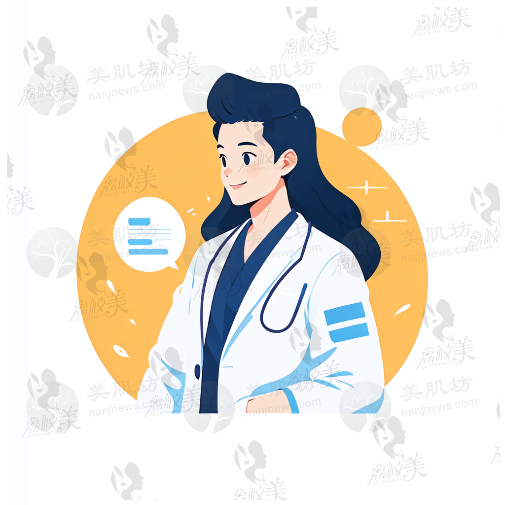 容咏新