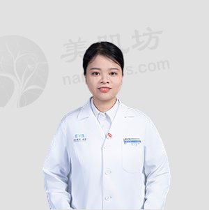 林震琳