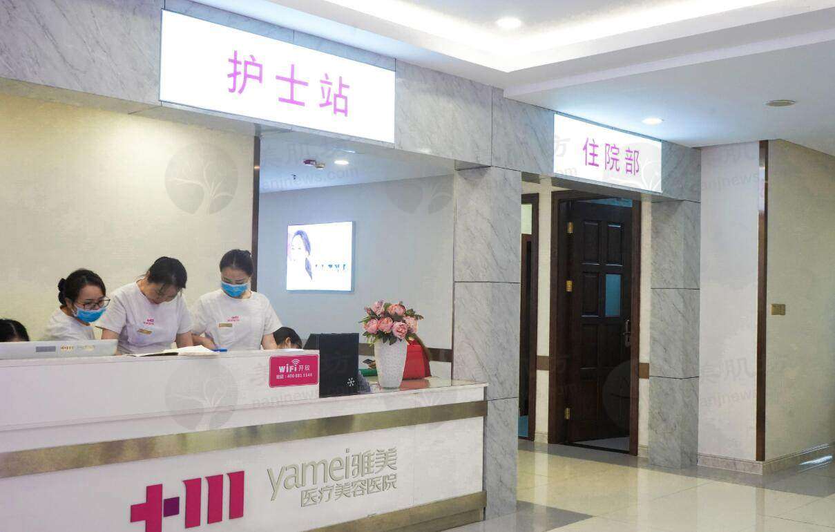 长沙雅美医疗美容医院超轻盈丰胸术仅需35000元，王晓朋专利技术助你美胸蜕变