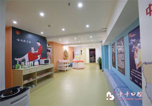 医生资质介绍