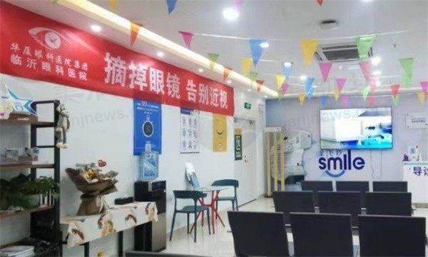 诊疗特色总结