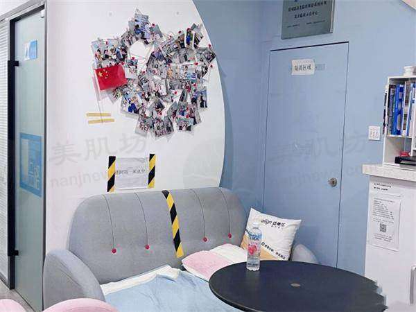 北京品格嘉誉口腔门诊部的黄振医生怎么样？北大博士坐诊实力解析