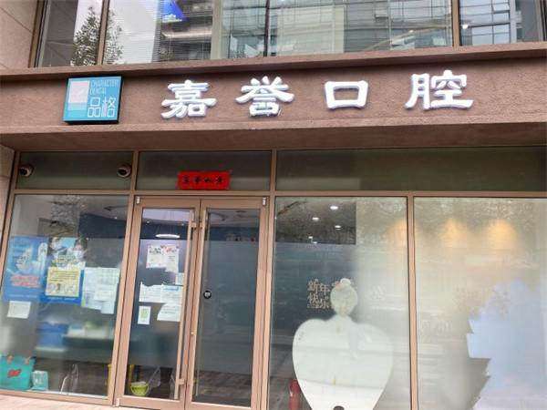 患者的真实体验与建议