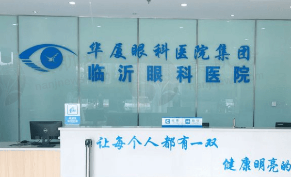 医生资质介绍
