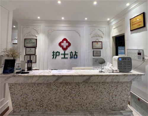 衢州桂美人医疗美容