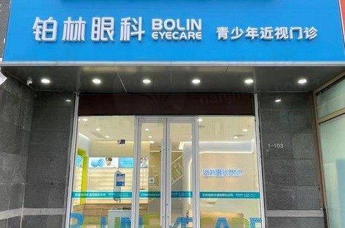 服务流程