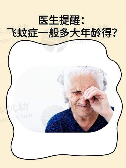 优惠活动详情