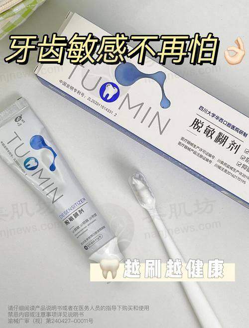 优惠活动详情