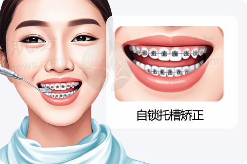 临床实例分享（汪保任医生口腔临床实例、溧阳帮明口腔门诊部汪保任医生临床实例）