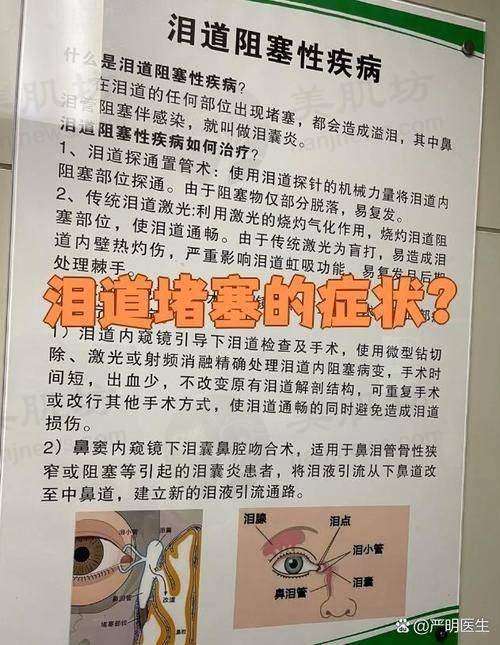 设备环境介绍