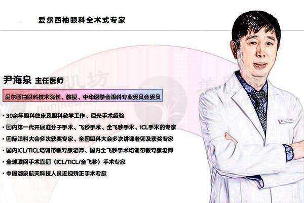 擅长项目详解