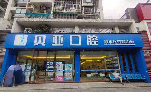 结尾预约号召