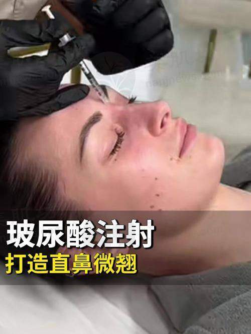 诊疗特色总结