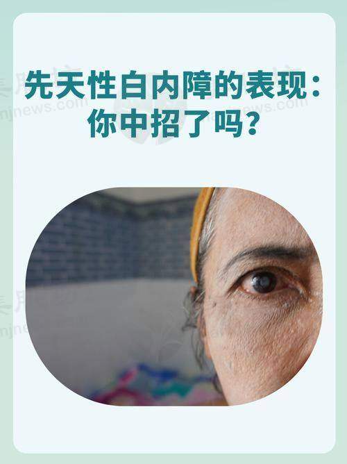 临床实例分享