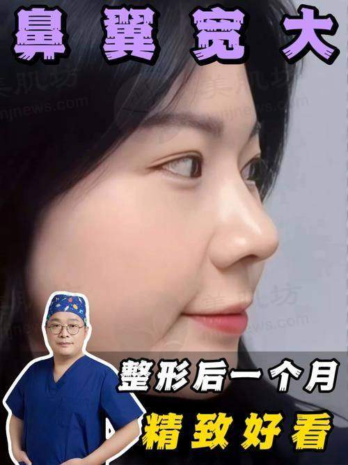 诊疗特色总结