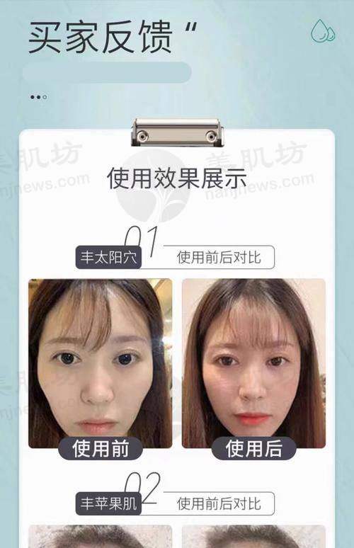 服务流程