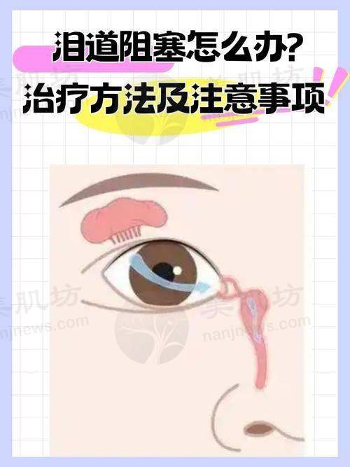 特色科室与项目