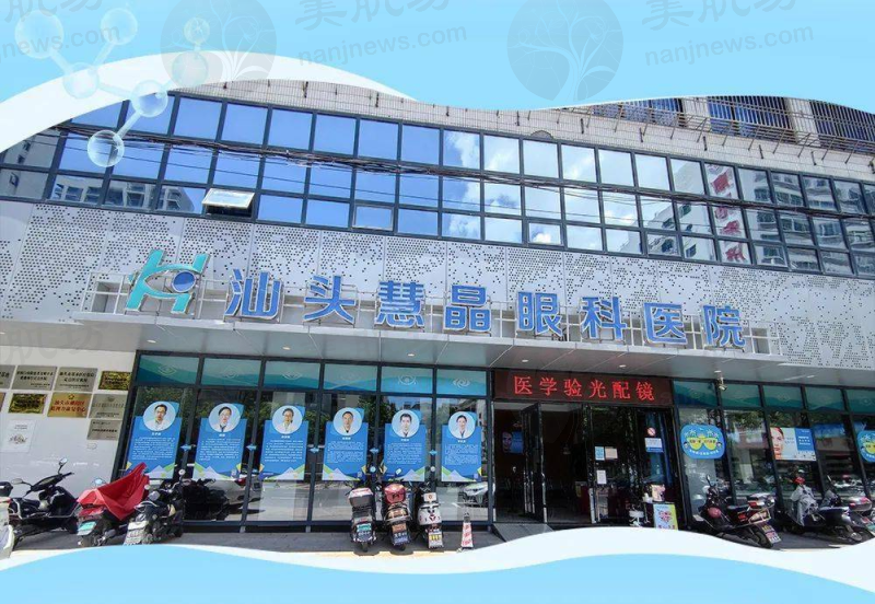 实惠价格，享受专精服务