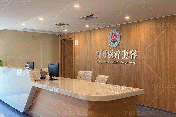 龙岩牡丹妇产医院