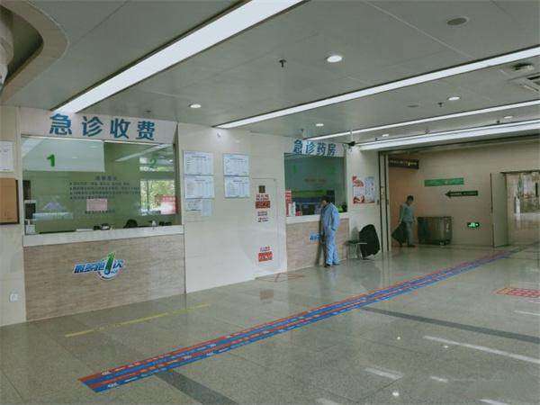 浙江大学医学院附属第四医院眼科